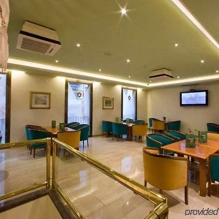 Lleo Ξενοδοχείο