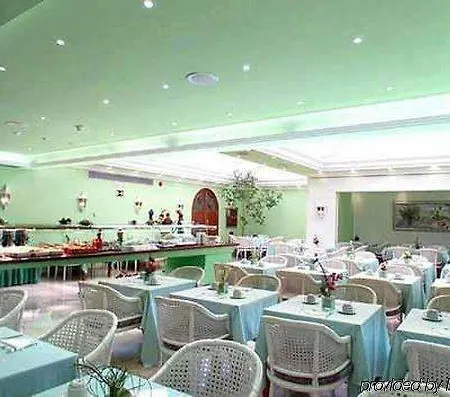 Ξενοδοχείο Lleo 3*